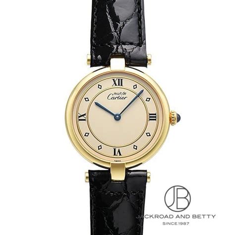 cartier w1001953 price|Cartier .